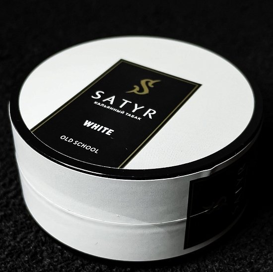 Купить Satyr - White (Вирджиния-Дюбек) 25г