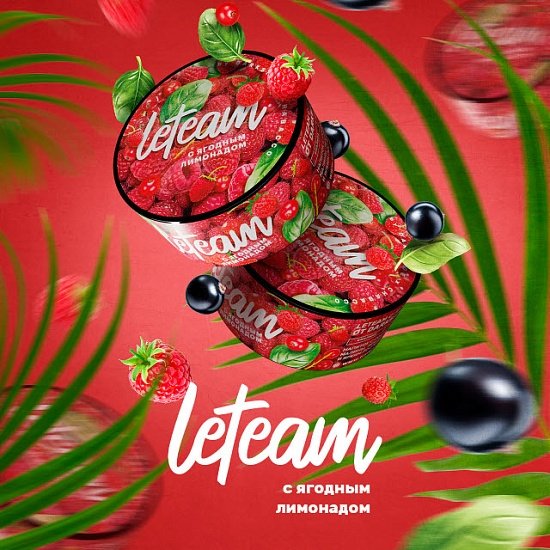 Купить Leteam - Ягодный лимонад 25г