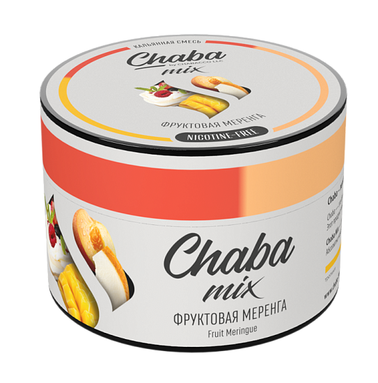 Купить Chaba Mix - Fruit meringue (Фруктовая меренга) 50г