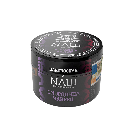 Купить Nаш - Смородина Чабрец 40г