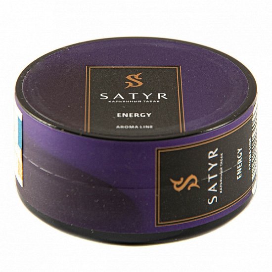 Купить Satyr - Energy (Энергетик) 25г