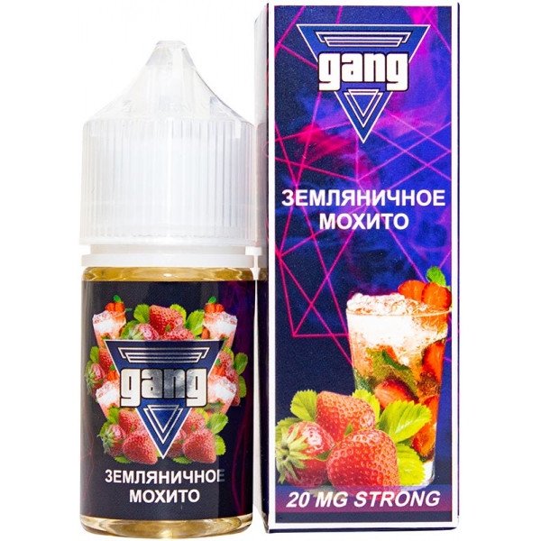 Купить GANG - Земляничный Мохито, 30мл
