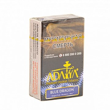 Купить Adalya - Blue Dragon (Блю Драгон) 20г