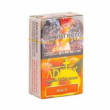 Купить Adalya - Peach (Персик) 20г
