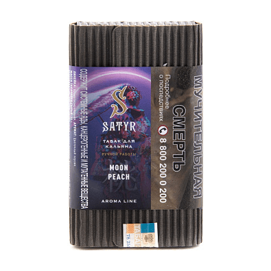 Купить Satyr - Moon Peach (Персик) 100г