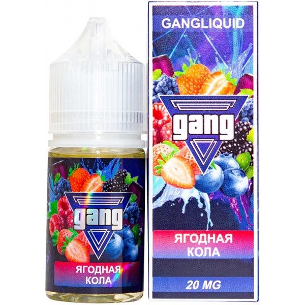 Купить GANG - Ягодная Кола, 30мл