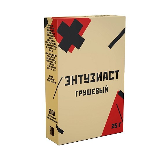 Купить Энтузиаст - Грушевый 25г