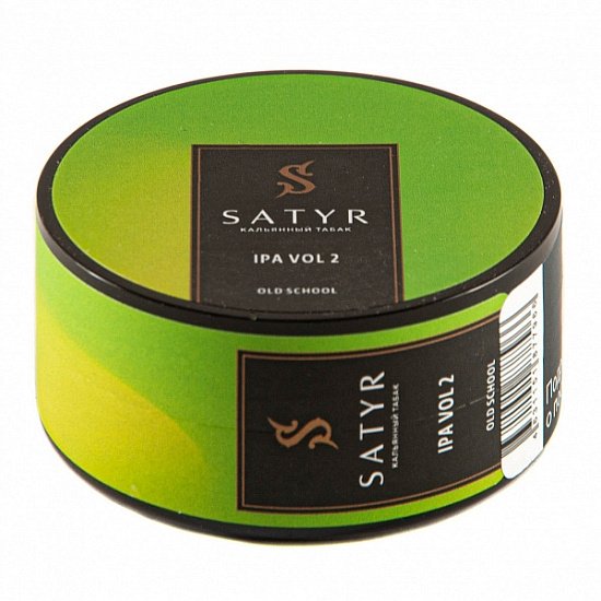 Купить Satyr - Ipa Vol.2 (Хмель Цветочный) 25г