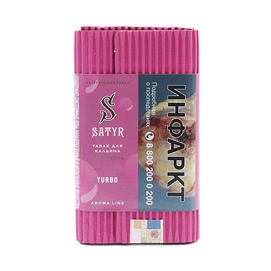 Купить Satyr - Turbo (Жвачка Турбо) 100г