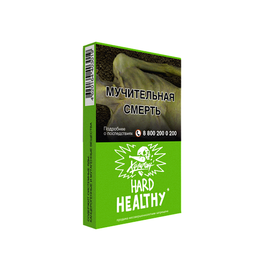 Купить Хулиган Hard - Healthy (Имбирь-лимон) 25г