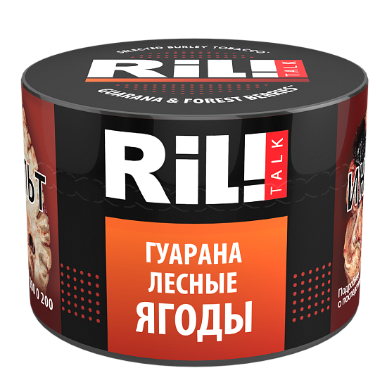 Купить RIL!TALK - Guarana & Forest Berries (Гуарана лесные ягоды) 40г