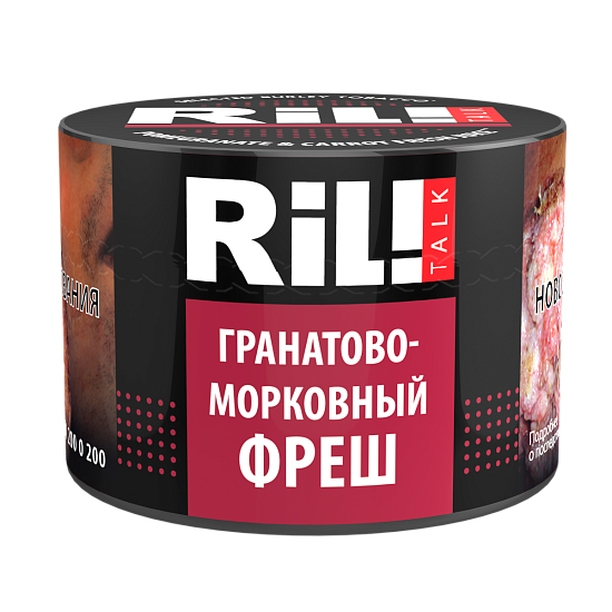 Купить RIL!TALK - Pomegranate & Carrot Fresh (Гранатово-морковный фреш) 40г