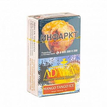 Купить Adalya - Mango Tango Ice (Манго Танго Айс) 20г