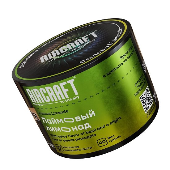 Купить Aircraft - Cancun Limeade (Лаймовый Лимонад) 40г