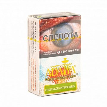Купить Adalya - Chewinggum Strawberry (Клубничная жвачка) 20г