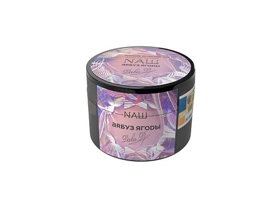 Купить NAШ Арбуз - Ягоды 20г