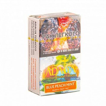 Купить Adalya - Blue Peach Mint (Черника, персик, мята) 20г