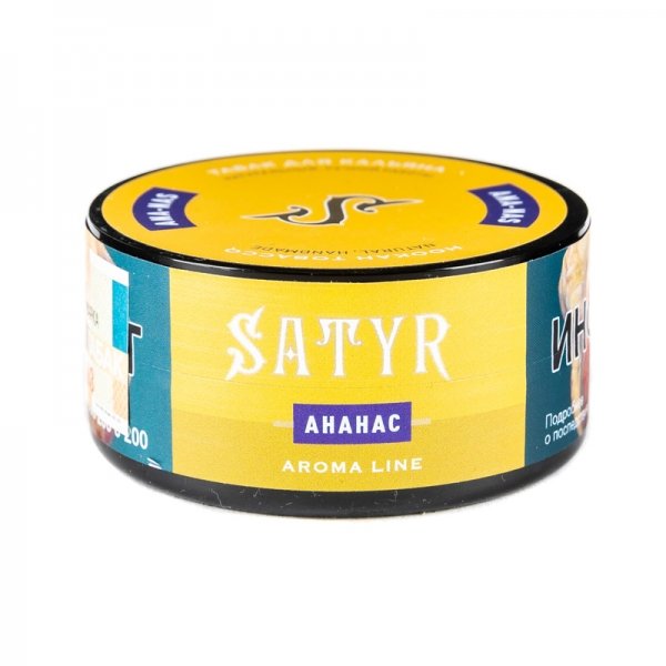 Купить Satyr - Ana-nas (Ананас) 25г