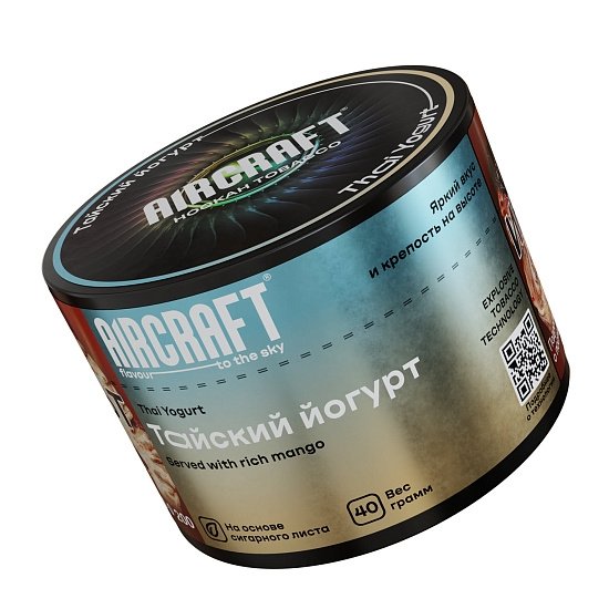 Купить Aircraft - Thai Yogurt (Тайский Йогурт) 40г