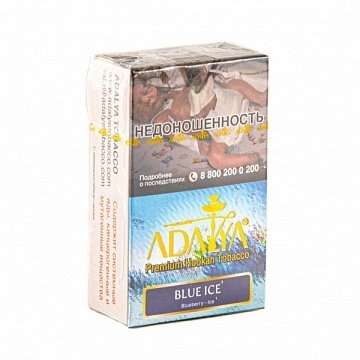 Купить Adalya - Blue Ice (Лед) 20г