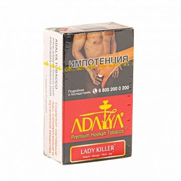 Купить Adalya - Lady Killer (Леди Киллер) 20г