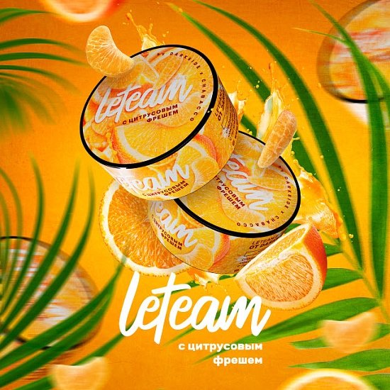 Купить Leteam - Цитрусовый фреш 25г