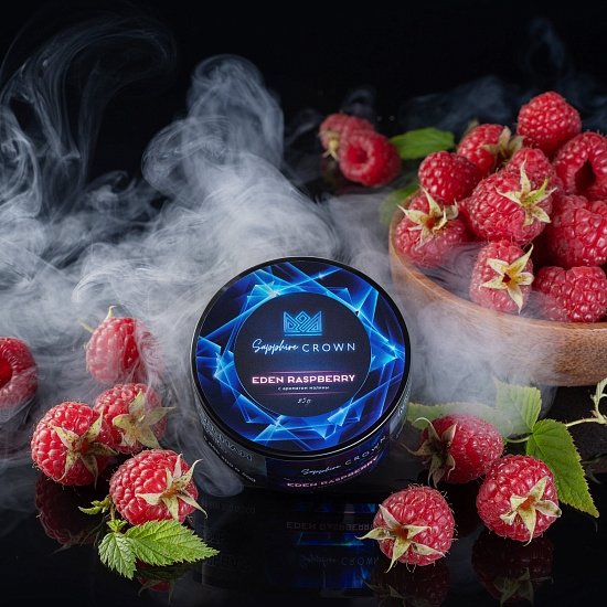 Купить Sapphire Crown - EDEN RASPBERRY (Малина) 100г