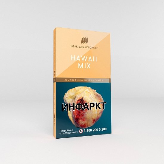 Купить Шпаковского - Hawaii Mix (Лимонад из маракуйи и папайи) 40г