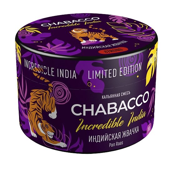 Купить Chabacco STRONG - Le Pan Raas (Пан Рас) 50г