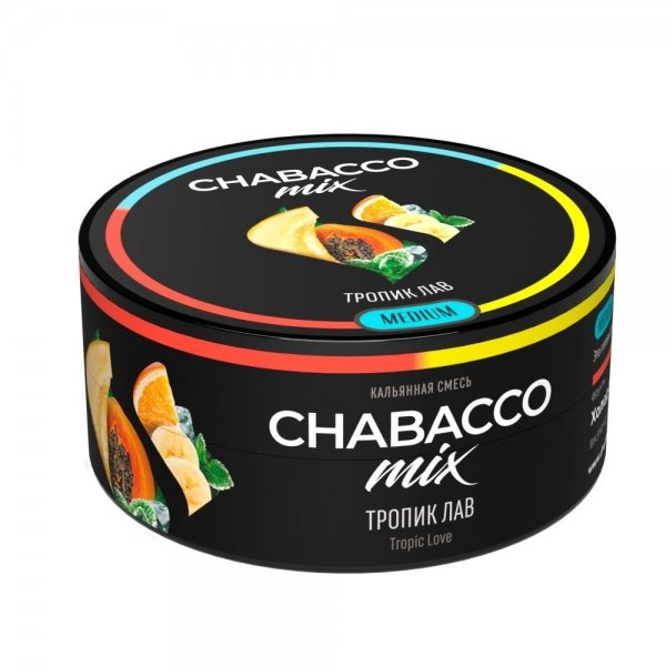 Купить Chabacco MEDIUM MIX - Asian Mix (Тропический Смузи) 50г