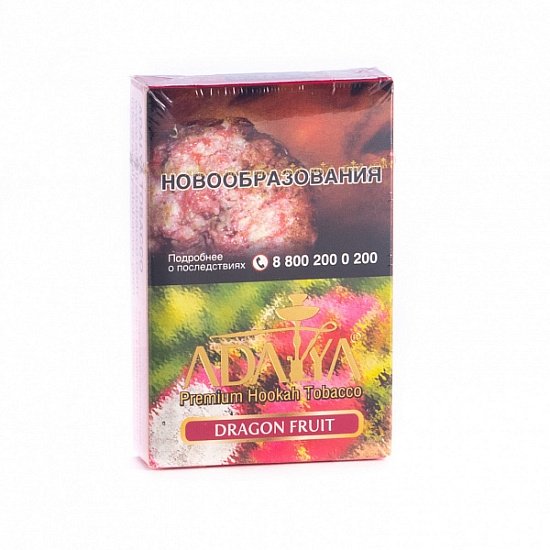 Купить Adalya - Dragon Fruit (Питахайя) 50г