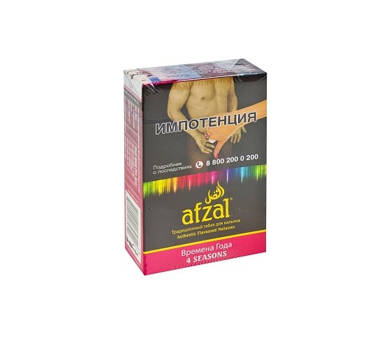 Купить Afzal - 4 Seasons (Специи) 40г