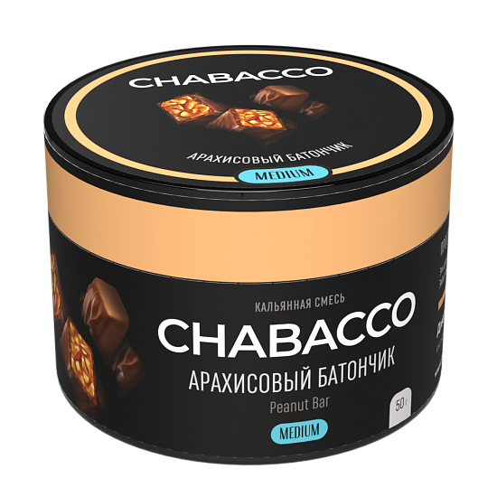 Купить Chabacco MEDIUM - Peanut Bar (Арахисовый Батончик) 50г