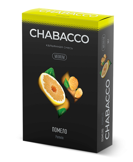 Купить Chabacco MEDIUM - Pomelo (Помело) 50г