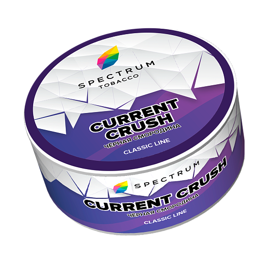 Купить Spectrum - Current Crush (Черная смородина) 25г