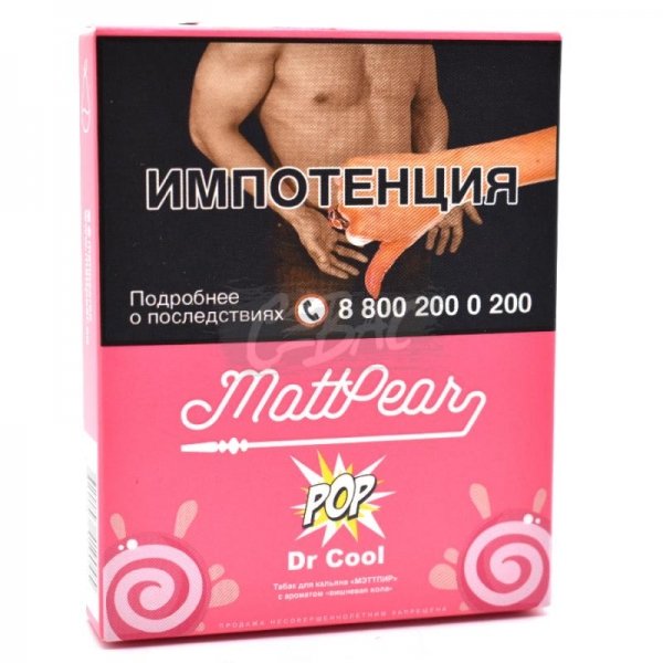 Купить MattPear - Dr. Cool (Вишневая кола) 30г