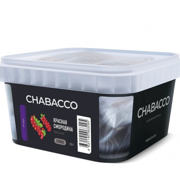 Купить Chabacco STRONG - Red Currant (Красная Смородина) 200г
