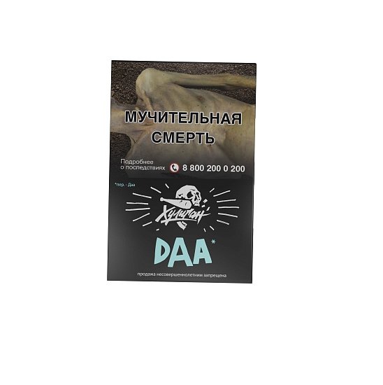 Купить Хулиган - Daa (Манго-эвкалипт) 25г