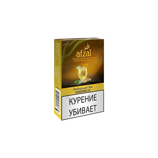 Купить Afzal - Gingerelle (Имбирь) 40г