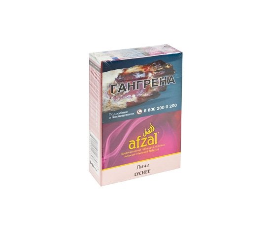 Купить Afzal - Lychee (Личи) 40г