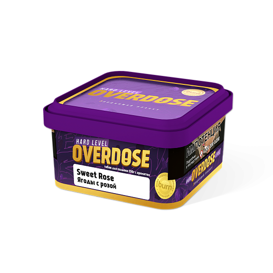 Купить Overdose - Sweet Rose (Ягоды со сладким виноградом и розой) 200г
