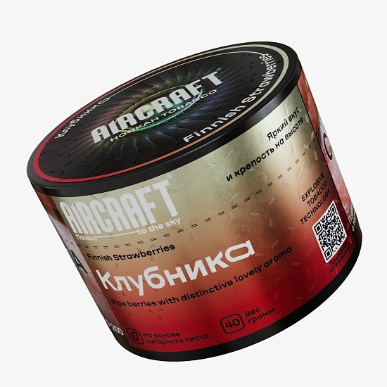 Купить Aircraft - Клубника 40г