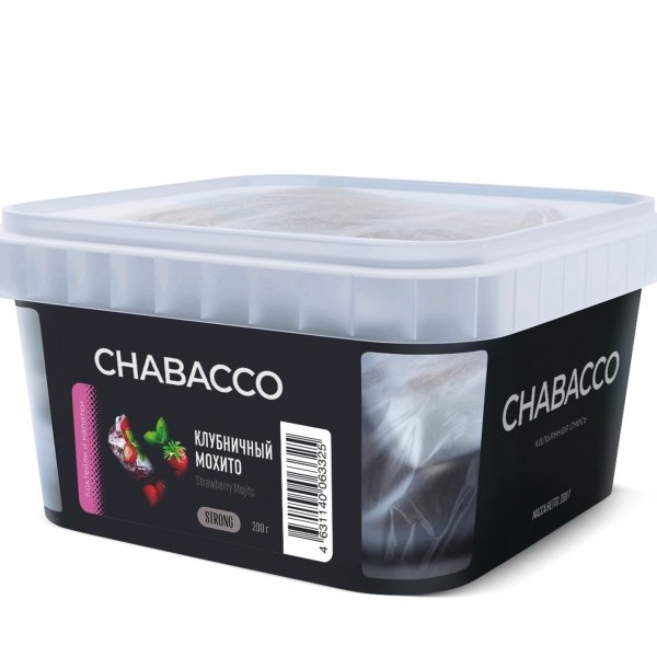 Купить Chabacco STRONG - Strawberry Mojito (Клубничный Мохито) 200г