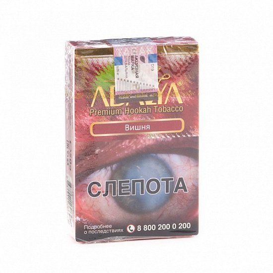 Купить Adalya - Cherry (Вишня) 50г
