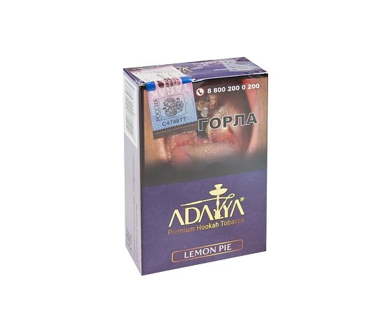 Купить Adalya - Lemon Pie (Лимонный пирог) 50г