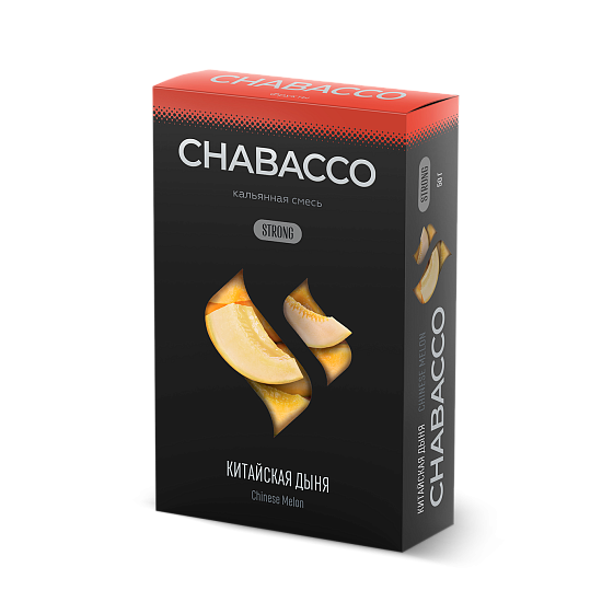 Купить Chabacco STRONG - Chinese Melon (Китайская Дыня) 50г