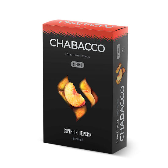 Купить Chabacco STRONG - Juicy Peach (Сочный Персик) 50г