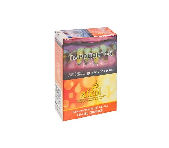 Купить Afzal - Creme Orange (Апельсиновое мороженое) 40г