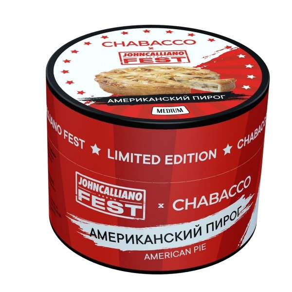 Купить Chabacco MEDIUM - American Pie (Американский пирог) 50г