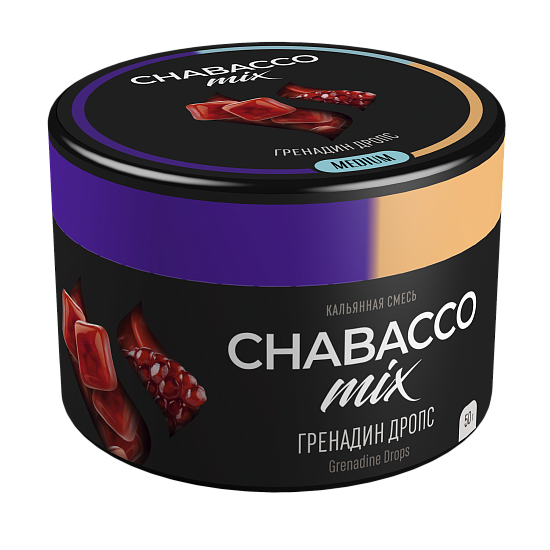 Купить Chabacco MEDIUM MIX - Grenadine Drops (Гранатовае леденцы) 50г